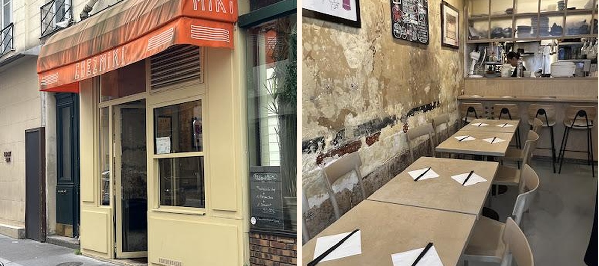 Chez Miki - Gallery Image 3